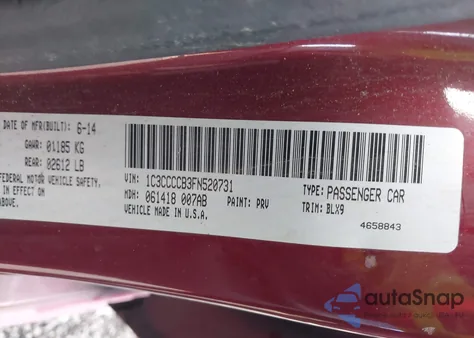 2015 Chrysler 200 C из США, поврежденный, VIN 1C3CCCCB3FN520731